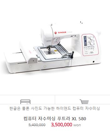 이글미싱 이미지