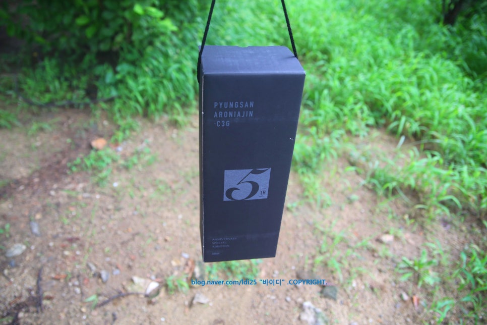 평산네이처 이미지
