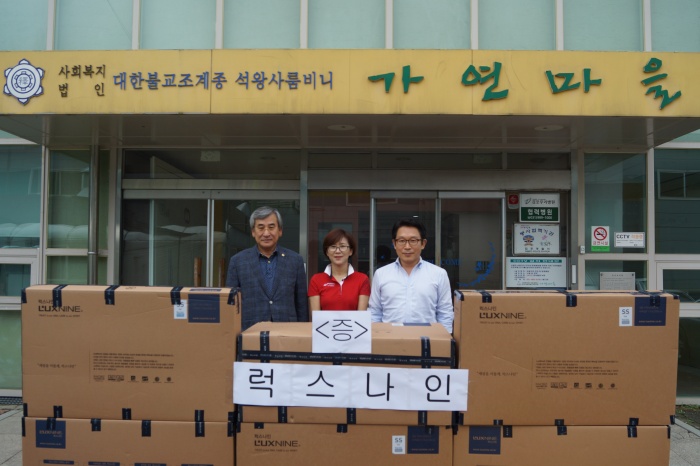(주)가현 이미지