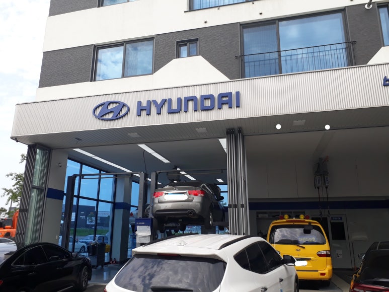 블루핸즈동탄현대자동차 이미지