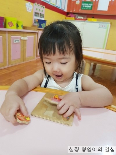 오다 이미지