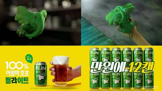 엄지호프 이미지