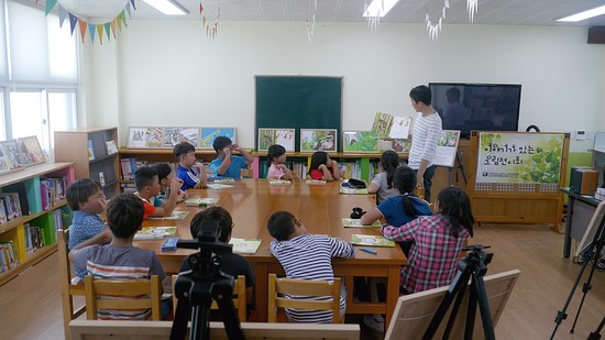 노화북초등학교 이미지