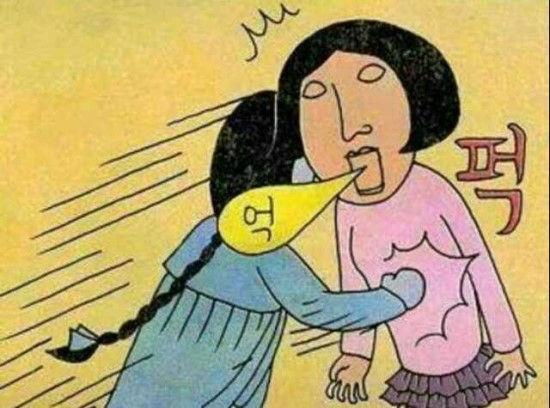 마스터스시 이미지