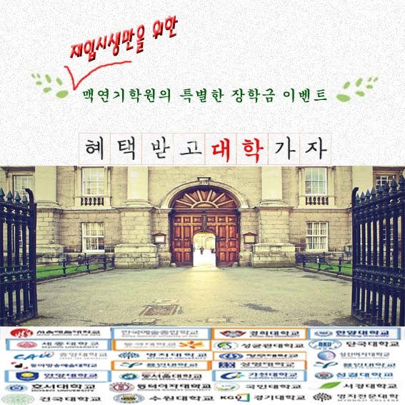 압구정연기학원 이미지