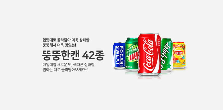 글로리팜 이미지