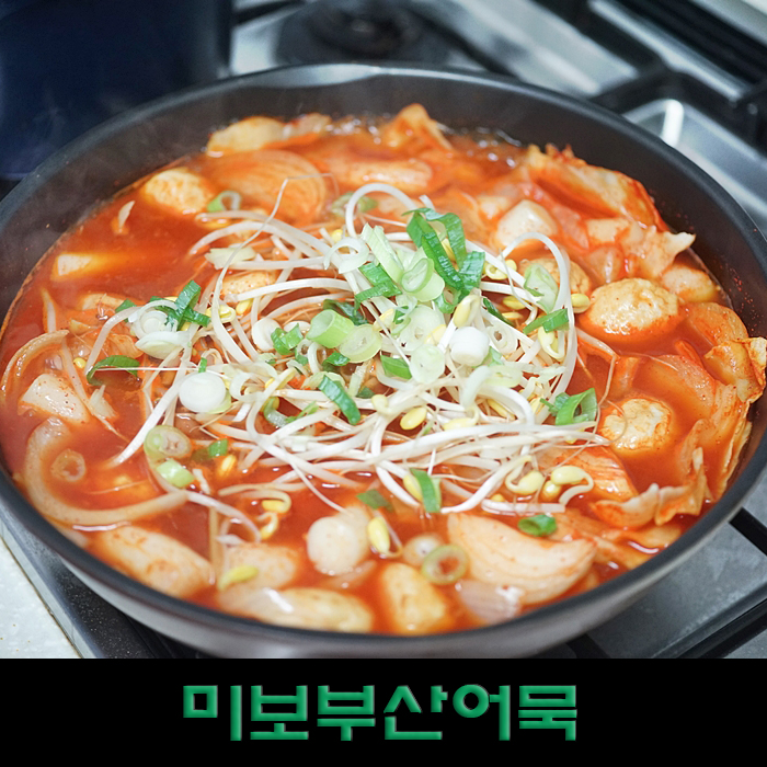 미보마트 이미지