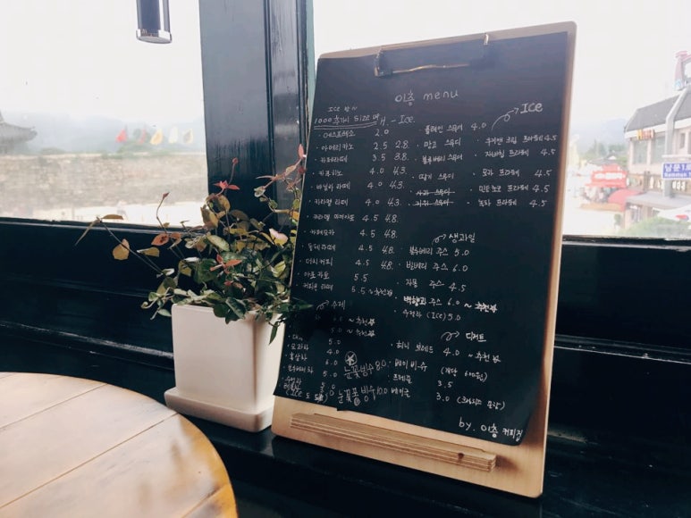 이층커피 이미지