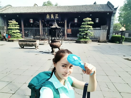 방울여행사 이미지