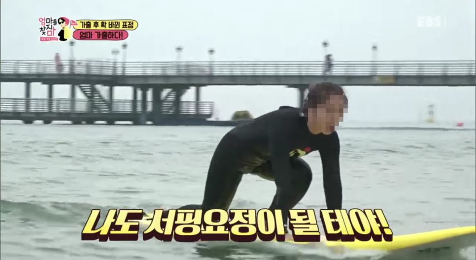 송정해양레저마리나 이미지