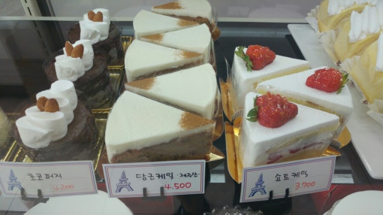 듀쿠플 이미지