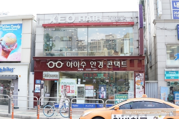 까미유미용실 이미지
