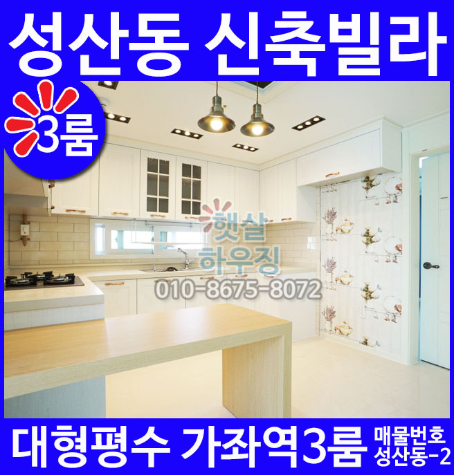 농수산물경성 이미지