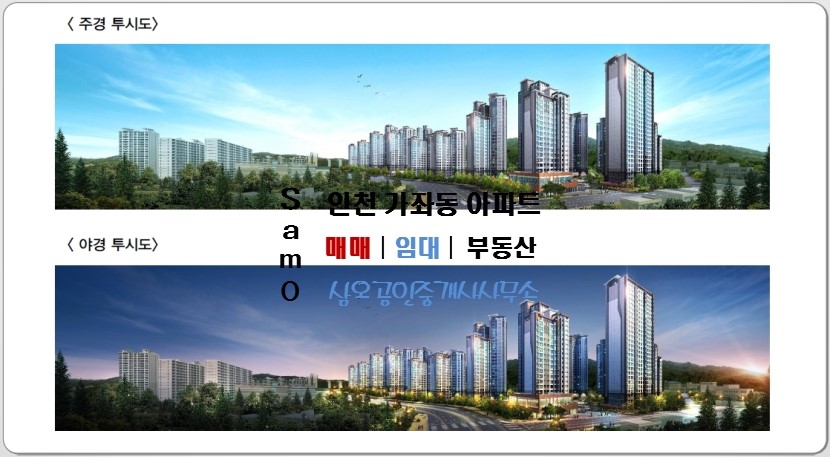 성모플러스치과의원 이미지