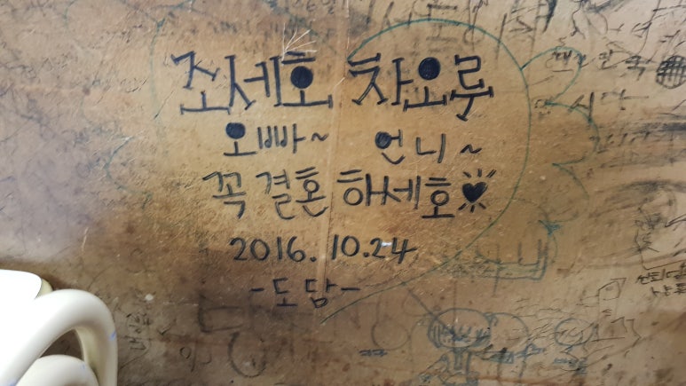 일번지생고기 이미지