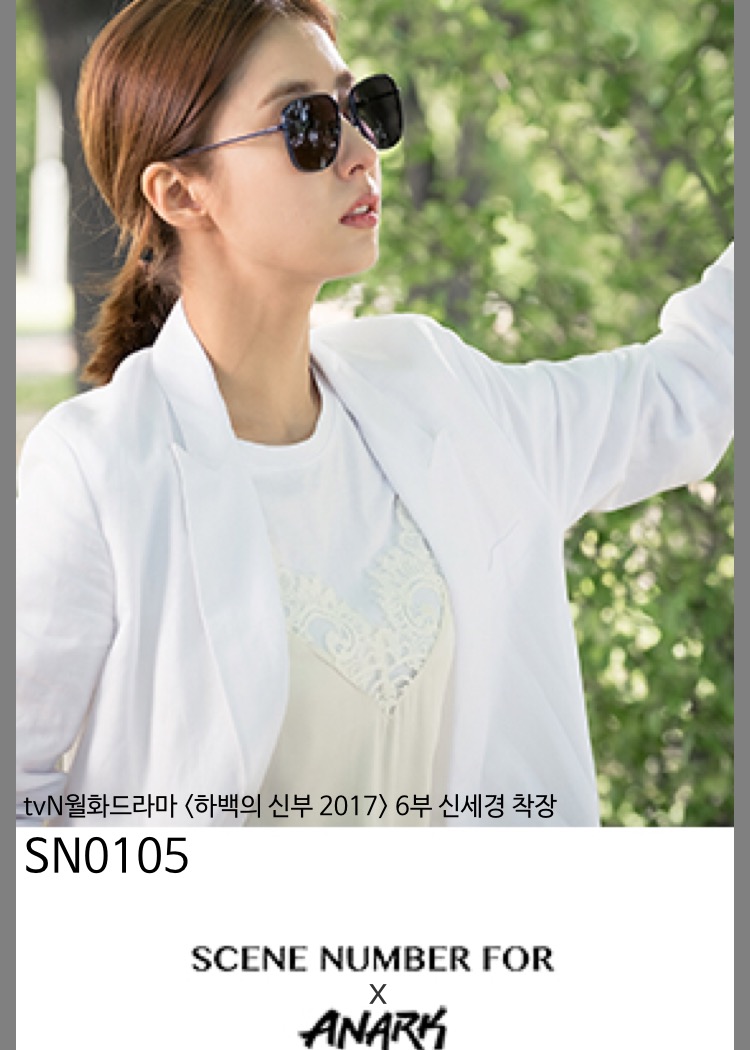 씬scene 이미지