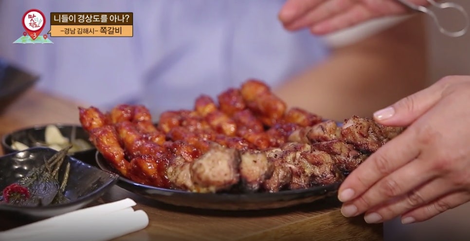 덤앤덤쪽갈비 이미지