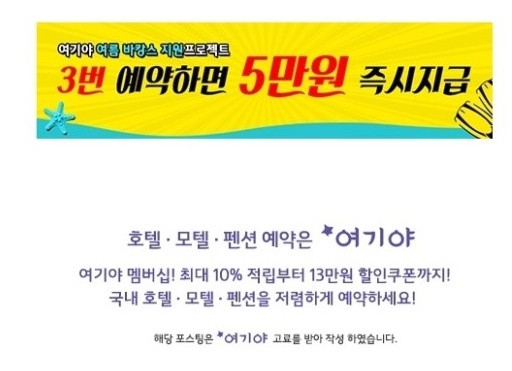 허브모텔 이미지