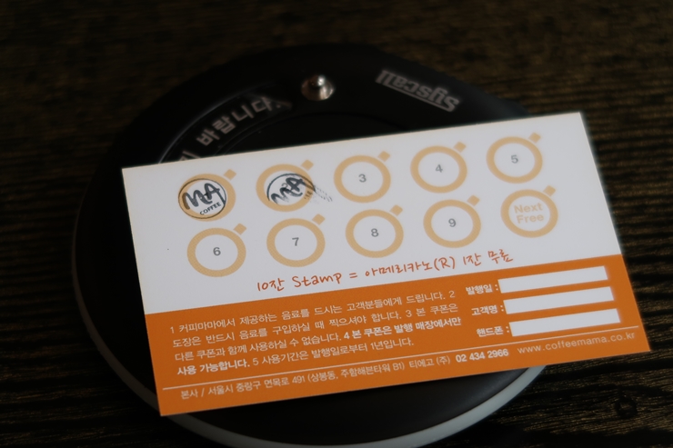 커피드링킹 이미지