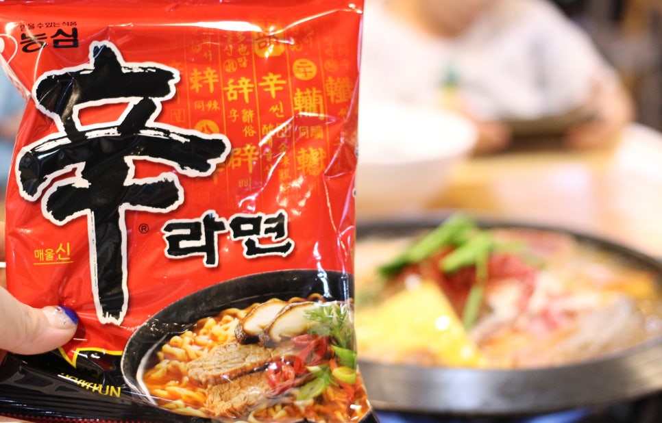 상근이부대찌개 이미지