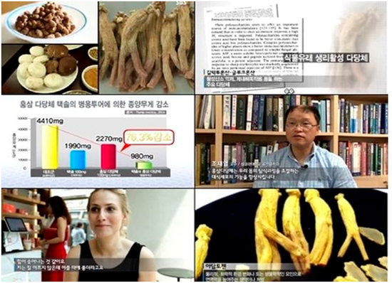 뉴트라생활건강 이미지