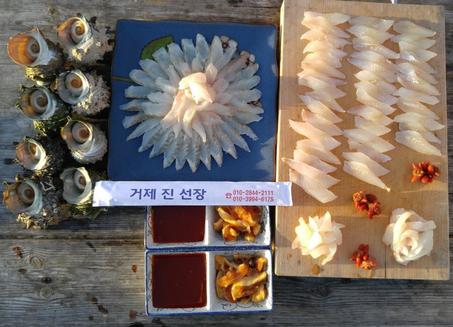 배*진 이미지