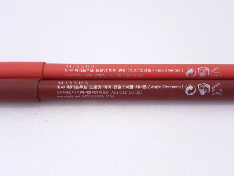 아이애플 이미지