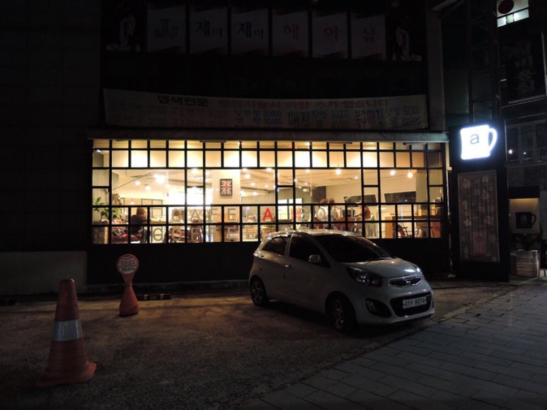 에이소울(a soul) 이미지