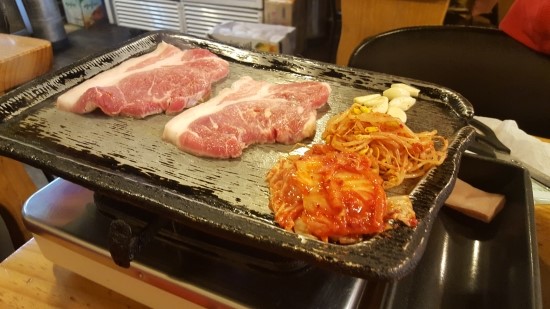 해피돈 이미지