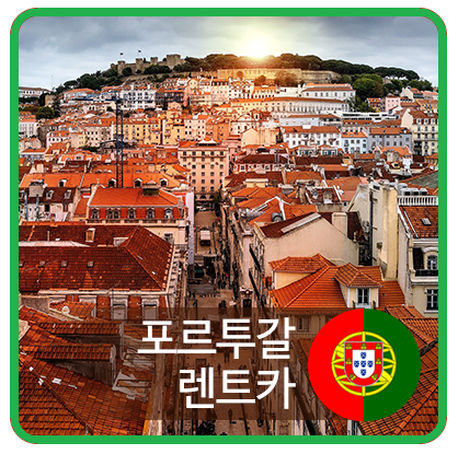 명성렌트카 이미지