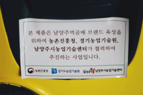 에코승리건물관리 이미지