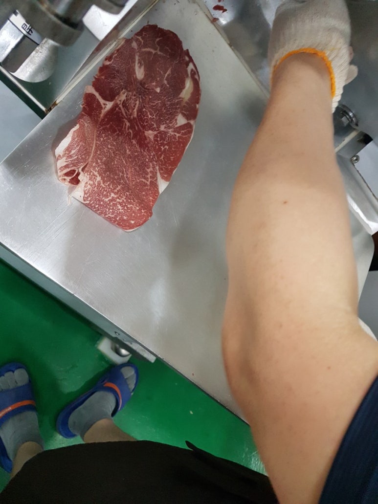 참조은생포크 이미지