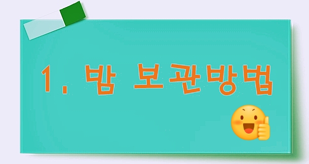 신세대통상 이미지
