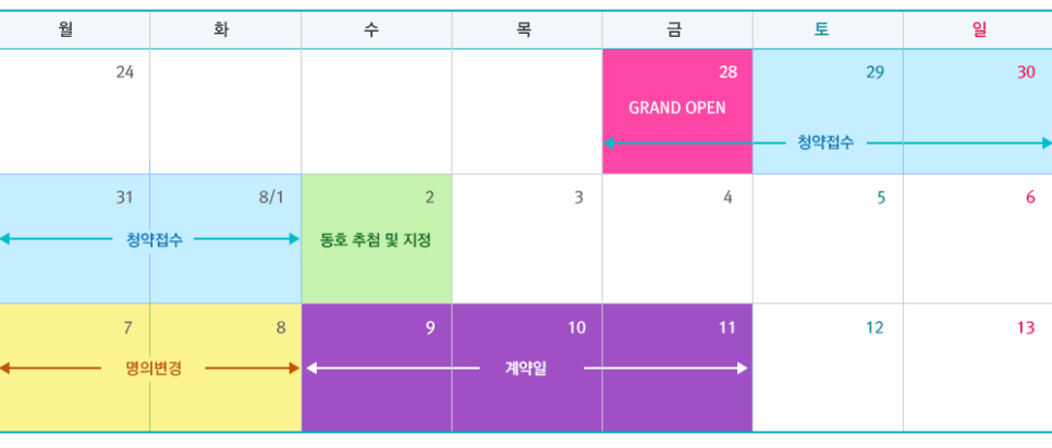 브이마트 이미지
