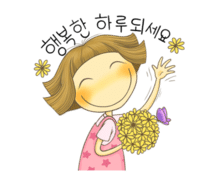 속사랑내과 이미지