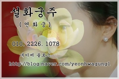 방울여행사 이미지