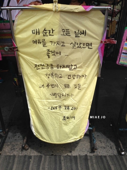 왕초식당 이미지