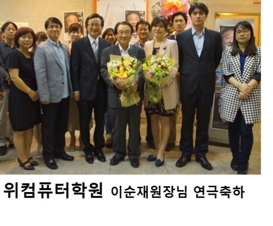 성대컴퓨터 이미지