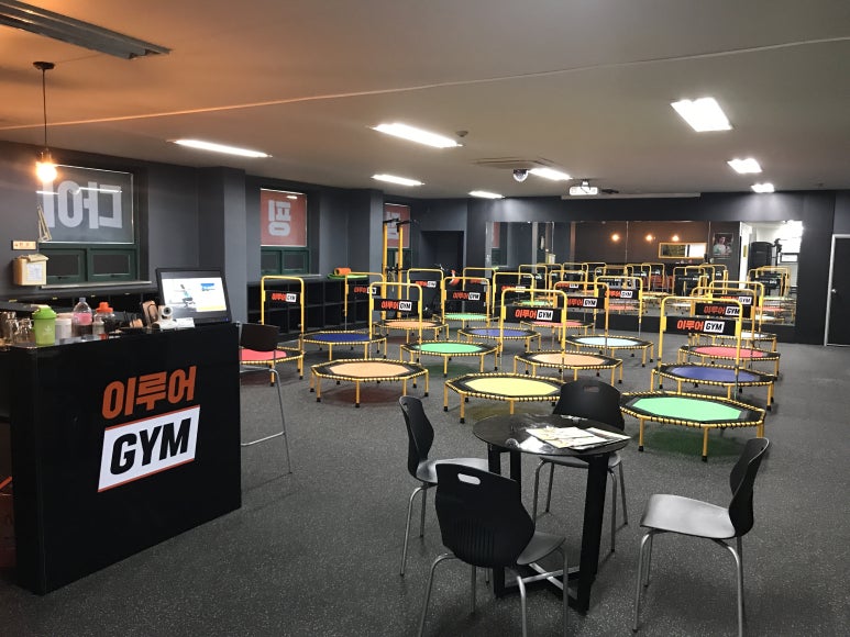 이루어GYM 이미지