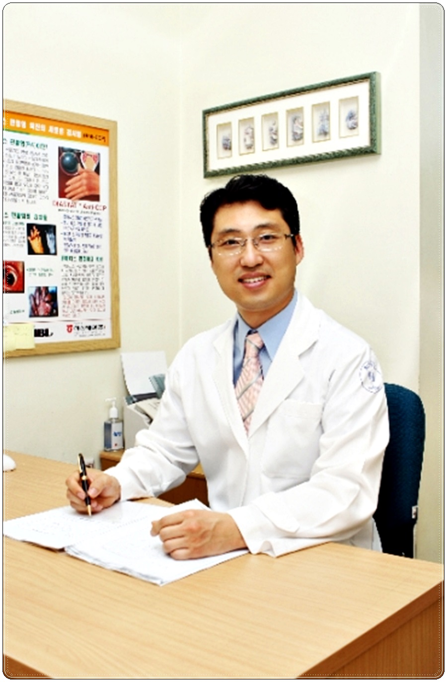 연세프라임병원 이미지
