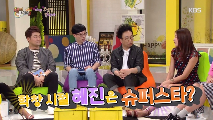 더조은클린환경 이미지