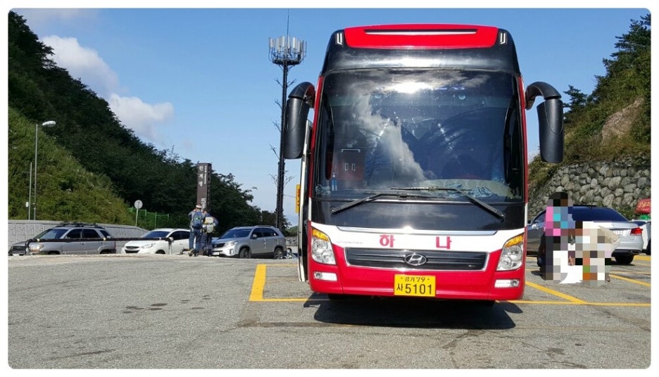 그린하나버스투어 이미지