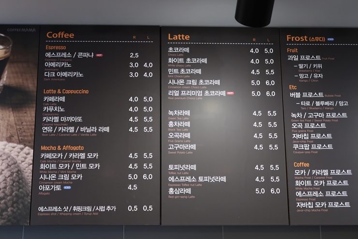 커피드링킹 이미지