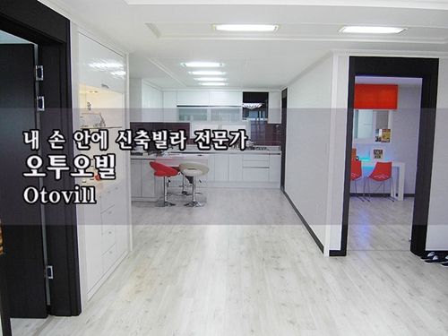 오빌미디어 이미지
