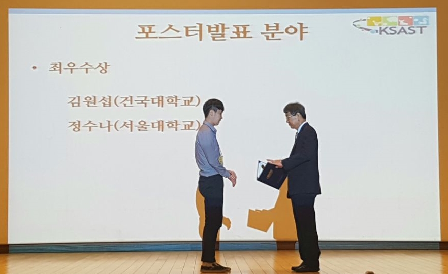 건국축산 이미지