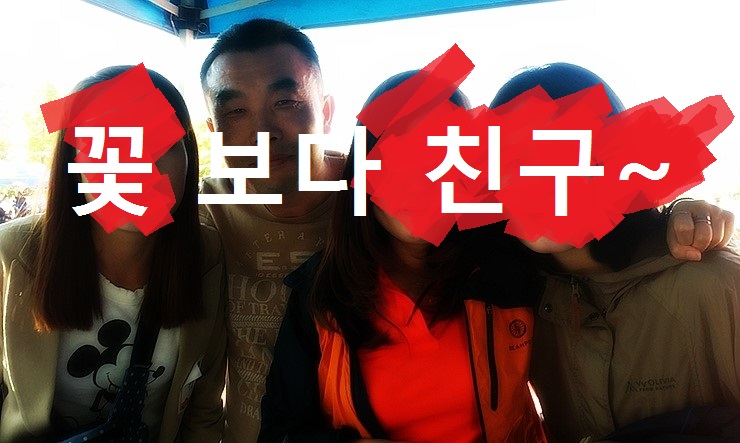 문학초등학교 이미지