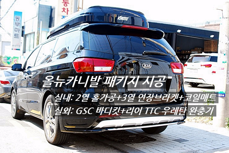 (주)베스트엠 이미지
