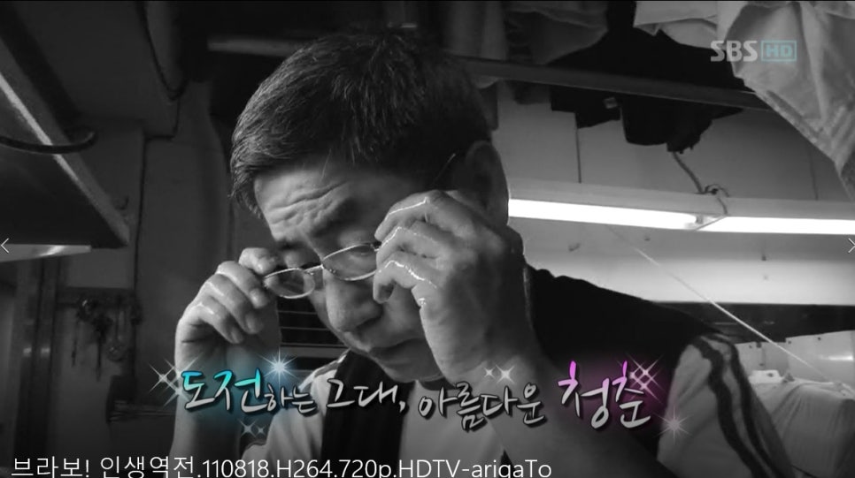 광장세탁 이미지
