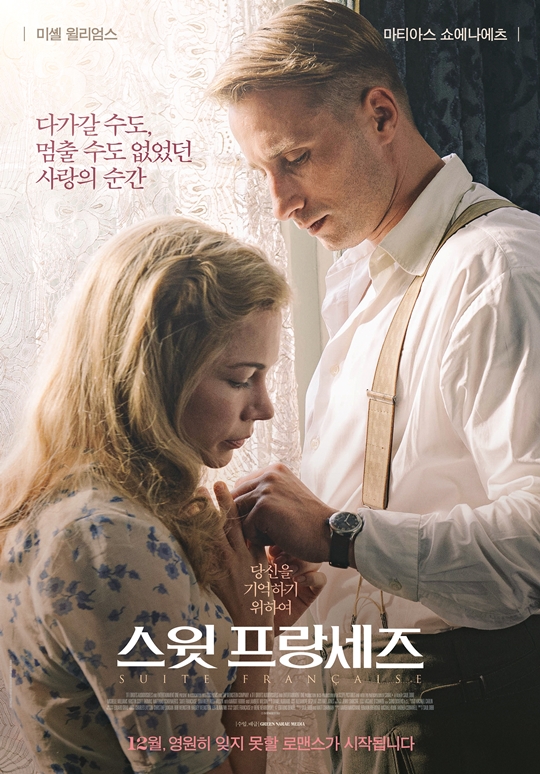 프랑세스 이미지