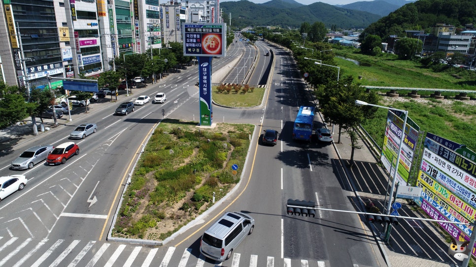 재난상황전광판 이미지